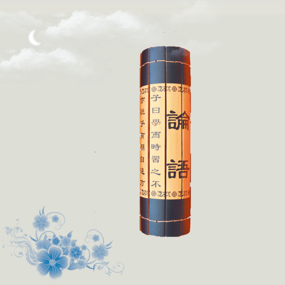 竹雕工藝（yì）品